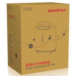Concentrateur d'oxygène Fixe 5L